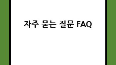 설렘 가득 해외여행! 완벽 준비 체크리스트 ✨